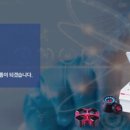 (주)한일사이메드 이미지