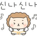 품다 태권도장 이미지