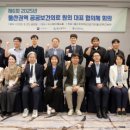 울산대학교 이미지