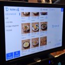 효령로 105 | 예술의전당 술집 데이트하기 좋은 서초동 이자카야 히아지 후기