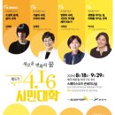 광덕4로9 네이버블로그