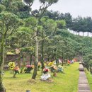 태수목장 이미지