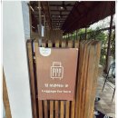 (주)여행매니저 | 보홀 마사지 도도스파 한국인매니저 상주 추천 후기