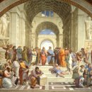 아테네 학당 이미지