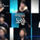 문선영피부관리 이미지