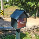 담양오방길5코스(누정길) | 담양 오방길 5코스 누정길 스탬프