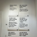 유니콘 | 부산현대미술관 <<코뿔소와 유니콘>> 전시 후기