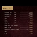 소담촌전주효자점 이미지