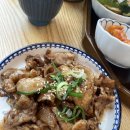 오늘된찌 이미지