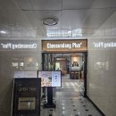 채선당플러스(안양시청점) 이미지