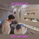 대구뷰티샘 - 달서구 당산로 81 | 대구뷰티샘