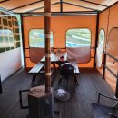 카라반파크아마존 이미지