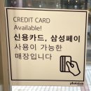 포토이즘박스가로수길점