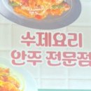 하오하오 이미지