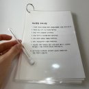 GS25신창동점 | 광주 신창동 속눈썹펌 &lt;원픽뷰티&gt; 토탈뷰티샵에서 눈시림없이 순한 노글루수분펌 완성!
