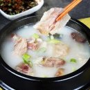 애찬 이미지