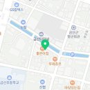 본죽 금산점 이미지