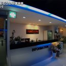 탐스짐 휘트니스 이미지