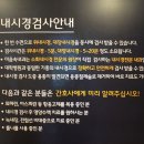 마음속내과 이미지