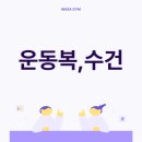 유일안 이미지