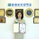 춘해루 이미지