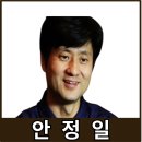 한국바른경제연구소