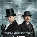 최신영화 유령 이미지