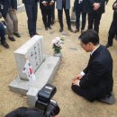 4.19민주혁명회 이미지