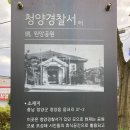 원앙9길 이미지