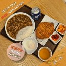 아비꼬공릉역점 이미지