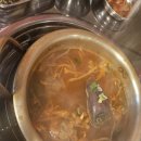 삼남곱창