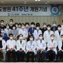 영도병원 이미지