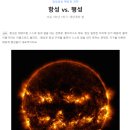 너쏠래 이미지