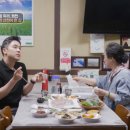북한강횟집 이미지