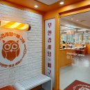 구로구청 | 구로구청 맛집 점심 무한감자탕 뼈구이 구로구청점 후기