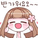 한가람바이오 이미지