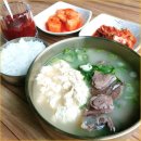 전통소머리국밥 - 동구 제봉로17번길 1 | 강릉역맛집 광덕식당, 70년 전통 소머리국밥과 소순이 후기