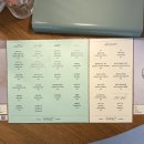 인하프inhalf
