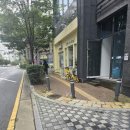 에듀타운로 이미지