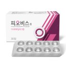 국제약품 이미지