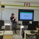결성초등학교 이미지