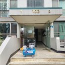 동춘동 홈프러스 | 동춘동 대우삼환아파트 102동 지역난방배관청소