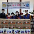 동삼2동행정복지센터 이미지