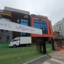 서울산울림유치원 이미지