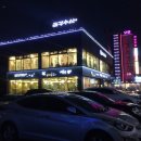 금강수산 - 동구 일산진11길 181 | 금강수산