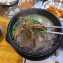 염소 농장 이미지