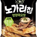 오부이용 이미지