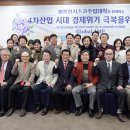 믿음산업 이미지