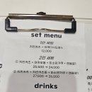 모모니쿠 이미지