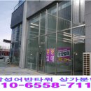 삼성커피숍 이미지